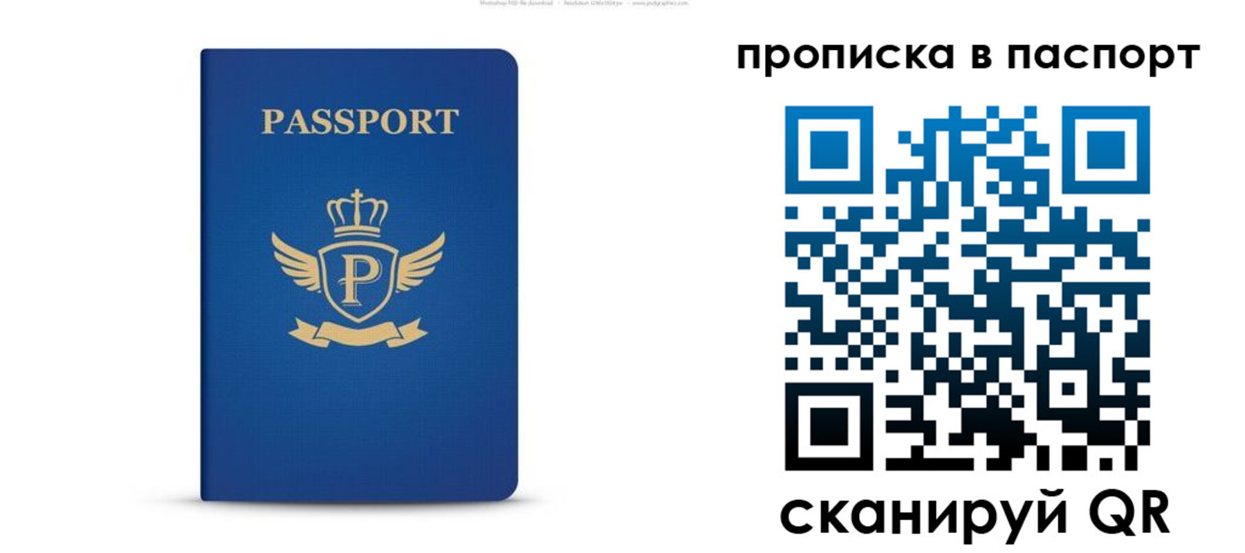 форма 3 в Коркино